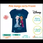 Polo manga corta Frozen