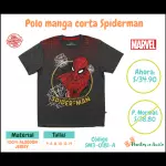 Polo manga corta Spiderman