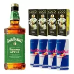 Jack Danieis Apple  Red bull