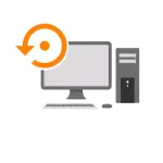 FORMATEO DE PC💻✅