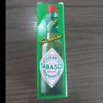 MOLHO PIMENTA VERDE SUAVE