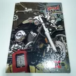 Caderno Brochura X-Moto - Maxima