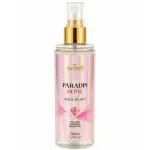 Body Splash Paradis Rosé 200ml