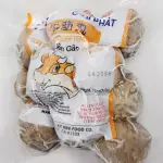 佳发牛筋丸