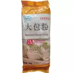 大包粉 Steamed Bread Flour