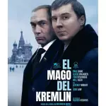 El mago del Kremlin. 2026