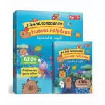 Libro Capibara + 420 palabras