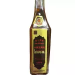 芝麻油 Aceite de sésamo