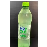 H2O Limão