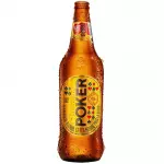 Cerveza póker 1 litro