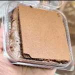 Brownie de Nutella