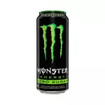 Monster