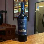 111 NAVARRA TEMPRANILLO