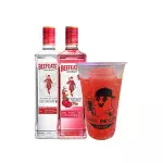 Copão Beefeater