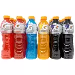 GATORADE GRANDE