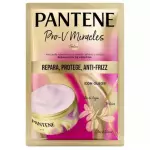 Mascarilla Intensiva Pantene Pro V M