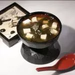 Miso Shiro