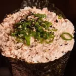 Temaki Filadelfia