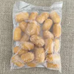 Risole Presunto e Queijo