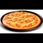 Atum Catupiri