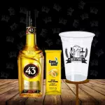 Copão Licor 43 Tradicional