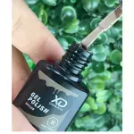 Esm. Gel XD BBB 11 - 5ml SEM TPO
