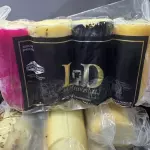 KIT PROVOLONE LD MINE