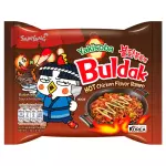 Buldak Yakisoba