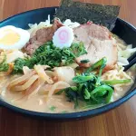 Umami