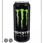 MONSTERS