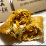 Frango com Catupiry