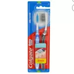 CEPILLO DENTAL