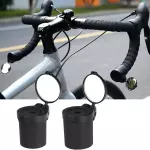 ⚠️ PACK MINI ESPEJOS PARA BICICLETAS