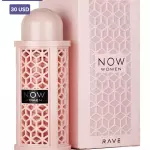 Rave Now Pink