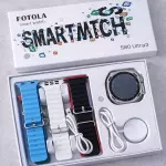 ⌚ Smartwatch Watch 9 Ultra2 Max 🚀