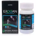 EROGAN AMERICANO PASTILLAS POTENCIAL