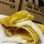 Queijo