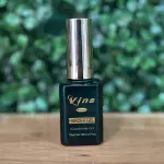Harder gel VINS