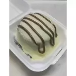 Bolo Vulção de Ninho com Nutella