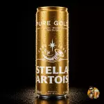 Stella Artois lata 350ml