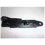 Patin