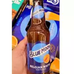Blue moon