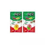 Bon bon bum con tajín