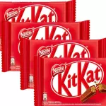 Kit kat