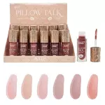 Lip oils Amuse