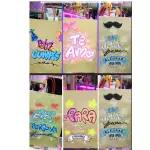 Bolsas Craft personalizadas