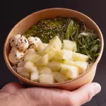 Gohan Pepino