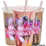 Milk Shake 400ml