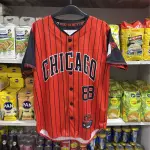 Chicago White sox