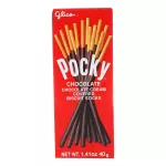Pocky de Chocolate